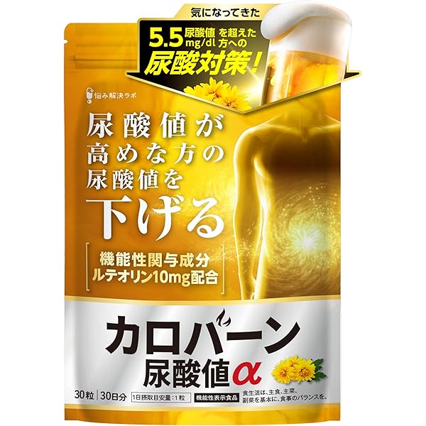 ヤスカリ様　1000ml1本 リコリス「ゼンヤク」小児用 | マツキヨココカラオンラインストア